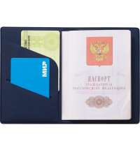 Обложка для паспорта &laquo;Favor&raquo;