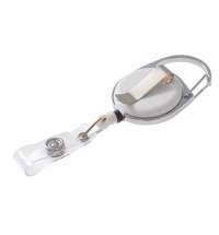 Чехол для пропуска с ретрактором &laquo;Favor&raquo;