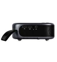 Проектор Multiverse Nano Q