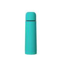 Термос &laquo;Ямал Софт Тач&raquo;, 500 мл