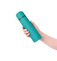 Термос &laquo;Ямал Софт Тач&raquo;, 500 мл