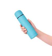 Термос &laquo;Ямал Софт Тач&raquo;, 500 мл