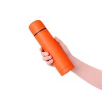 Термос &laquo;Ямал Софт Тач&raquo;, 500 мл