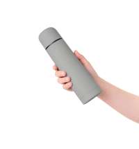 Термос &laquo;Ямал Софт Тач&raquo;, 500 мл