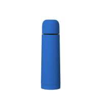 Термос &laquo;Ямал Софт Тач&raquo;, 500 мл