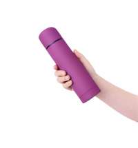 Термос &laquo;Ямал Софт Тач&raquo;, 500 мл