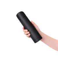 Термос &laquo;Ямал Софт Тач&raquo;, 500 мл