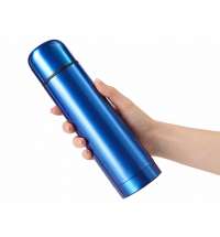 Вакуумный термос &laquo;Ямал&raquo;, 500 мл