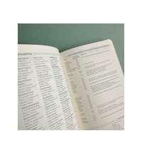 Ежедневник недатированный А5 &laquo;Megapolis Nebraska Flex&raquo;