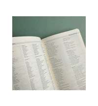 Ежедневник недатированный А5 &laquo;Megapolis Nebraska Flex&raquo;