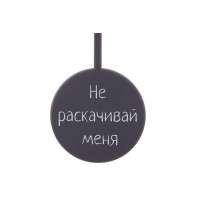 Настенные часы с маятником &laquo;Pendulum&raquo; с УФ-печатью