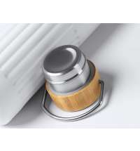 Термобутылка &laquo;Нобук&raquo; с бамбуковой крышкой, 500 мл