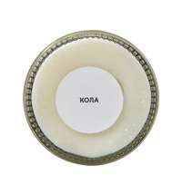 Набор свечей в баночках &laquo;The Comfort Keeper&raquo;