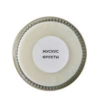 Набор свечей в баночках &laquo;The Comfort Keeper&raquo;