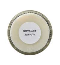 Набор свечей в баночках &laquo;The Comfort Keeper&raquo;