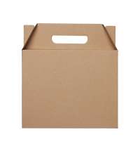 Коробка подарочная &laquo;Тоут&raquo;, M