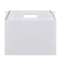 Коробка подарочная &laquo;Тоут&raquo;, XL