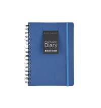 Ежедневник недатированный А5 &laquo;Pragmatic&raquo;