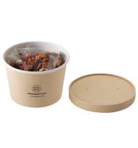 Чай травяной &laquo;Вишневый пунш&raquo;, 50 гр.