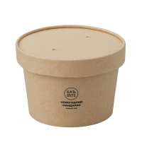 Чай черный &laquo;Новогодний мандарин&raquo;, 50 гр.