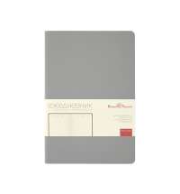 Ежедневник недатированный А5 &laquo;Megapolis Color Flex New&raquo;