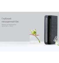 Портативная колонка &laquo;Mysound BT-27&raquo;