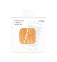 Беспроводное зарядное устройство &laquo;NEO Q5 Quick&raquo;, 10 Вт, дерево