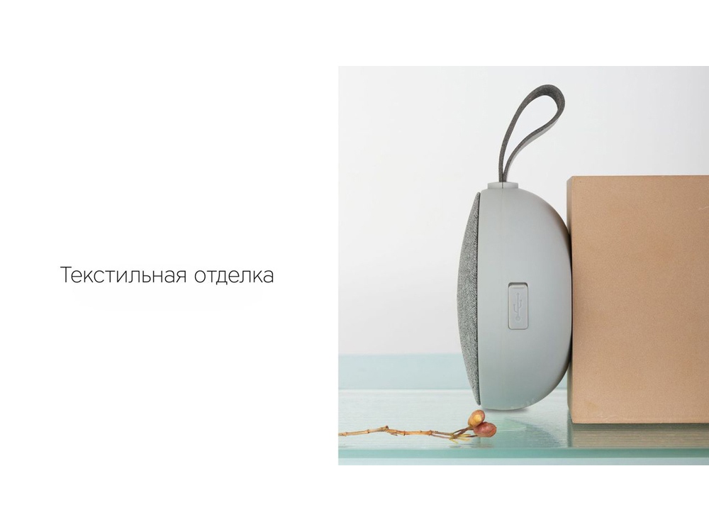 Портативная акустика &laquo;Mysound BT-35&raquo;