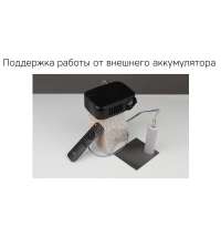 Мультимедийный проектор &laquo;Ray Mini&raquo;