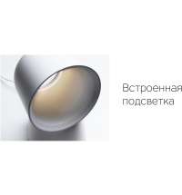 Воздухоочиститель &laquo;Flow Vortex&raquo;