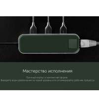 Хаб USB Type-C 3.0 &laquo;Chronos&raquo;