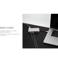 Хаб 8-в-1 Type-C &laquo;Hermes&raquo;, USB 3.0 x 3, Type-C PD, HDMI, LAN, картридер