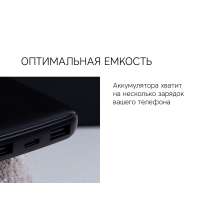 Внешний аккумулятор &laquo;NEO  PBS100&raquo;, 10000 mAh