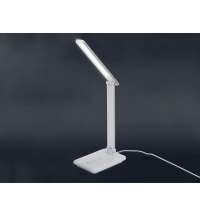 Настольная лампа с беспроводной зарядкой &laquo;LED FAROS&raquo;
