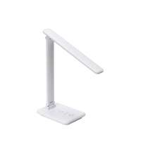 Настольная лампа с беспроводной зарядкой &laquo;LED FAROS&raquo;