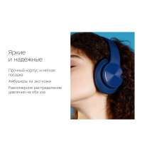 Беспроводные наушники &laquo;MySound BH-14&raquo;