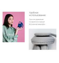 Беспроводные наушники &laquo;MySound BH-14&raquo;