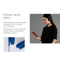 Беспроводные наушники &laquo;MySound BH-14&raquo;