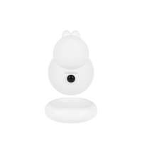 Ночник c датчиком движения &laquo;LED Rubi&raquo; 