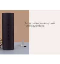 Портативная колонка &laquo;Mysound Orion&raquo;