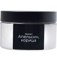 Магниевая соль для ванны с апельсином и корицей &laquo;Solora&raquo;