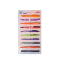 Промо-сет пластиковых ручек 2.0