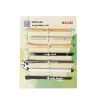 Промо-сет вечных карандашей 2.0