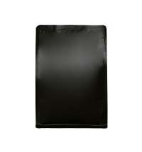 Кофе зерновой &laquo;Bean&raquo;, 250 гр., 100% арабика