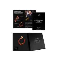 Елочная игрушка Подкова