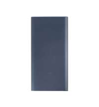 Внешний аккумулятор &laquo;22.5W Power Bank&raquo; с быстрой зарядкой QC/PD, 10000 mAh