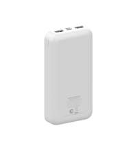 Портативный внешний аккумулятор &laquo;SM&raquo;, 20000 mAh
