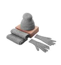 Подарочный набор  «Nordend»