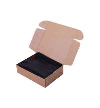 Подарочный набор  &laquo;Nordend&raquo;