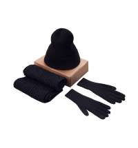 Подарочный набор  &laquo;Nordend&raquo;